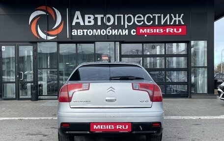 Citroen C5 I рестайлинг, 2007 год, 350 000 рублей, 6 фотография