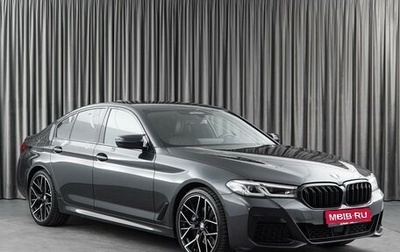 BMW 5 серия, 2020 год, 7 699 000 рублей, 1 фотография