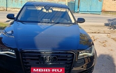 Audi A8, 2010 год, 1 650 000 рублей, 1 фотография