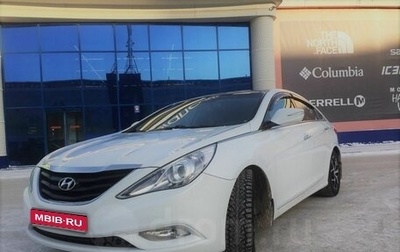 Hyundai Sonata VI, 2011 год, 1 050 000 рублей, 1 фотография