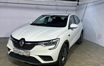 Renault Arkana I, 2021 год, 1 320 000 рублей, 1 фотография