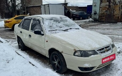 Daewoo Nexia I рестайлинг, 2012 год, 190 000 рублей, 1 фотография