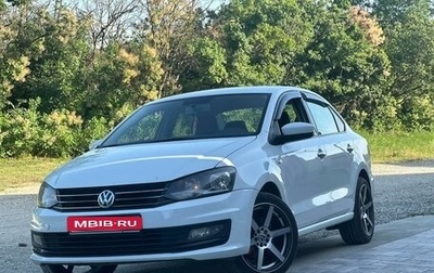 Volkswagen Polo VI (EU Market), 2016 год, 950 000 рублей, 1 фотография