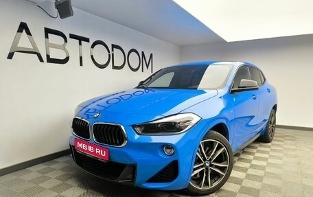 BMW X2, 2019 год, 3 157 000 рублей, 1 фотография