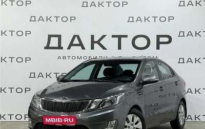 KIA Rio III рестайлинг, 2012 год, 895 000 рублей, 1 фотография