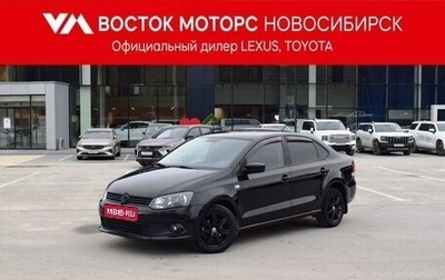 Volkswagen Polo VI (EU Market), 2013 год, 937 000 рублей, 1 фотография