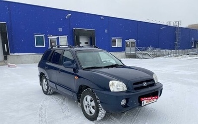 Hyundai Santa Fe Classic, 2007 год, 720 000 рублей, 1 фотография