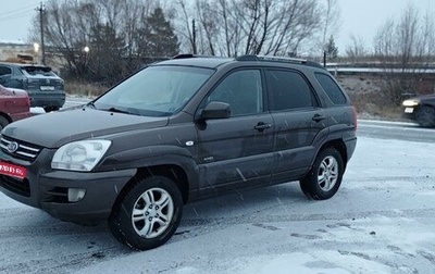 KIA Sportage II, 2007 год, 800 000 рублей, 1 фотография