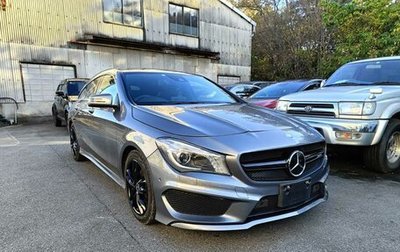 Mercedes-Benz CLA, 2015 год, 1 630 000 рублей, 1 фотография