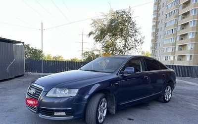 Audi A6, 2010 год, 999 000 рублей, 1 фотография