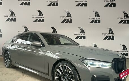 BMW 7 серия, 2020 год, 6 980 000 рублей, 6 фотография