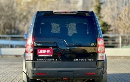 Land Rover Discovery IV, 2010 год, 1 650 000 рублей, 6 фотография