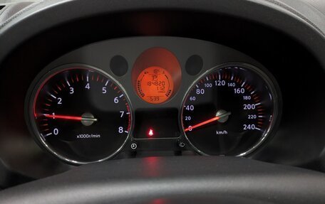 Nissan X-Trail, 2008 год, 1 200 000 рублей, 13 фотография