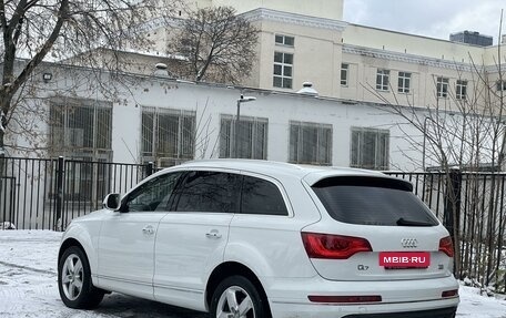 Audi Q7, 2015 год, 2 740 000 рублей, 8 фотография