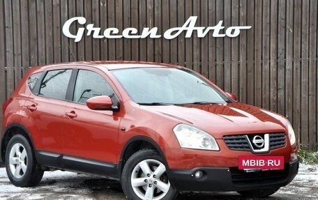 Nissan Qashqai, 2007 год, 970 000 рублей, 7 фотография