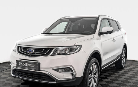 Geely Atlas I, 2021 год, 2 150 000 рублей, 1 фотография