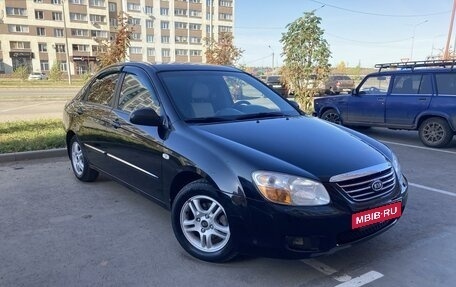 KIA Cerato I, 2007 год, 640 000 рублей, 2 фотография