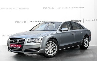 Audi A8, 2012 год, 2 549 000 рублей, 1 фотография