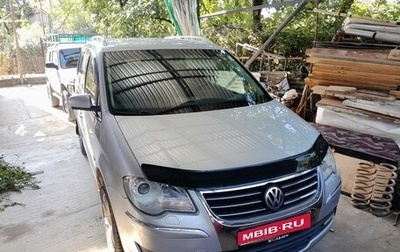 Volkswagen Touran III, 2008 год, 650 000 рублей, 1 фотография