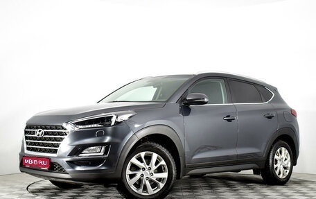 Hyundai Tucson III, 2020 год, 2 690 000 рублей, 1 фотография