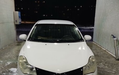 Chery Bonus (A13), 2012 год, 280 000 рублей, 1 фотография