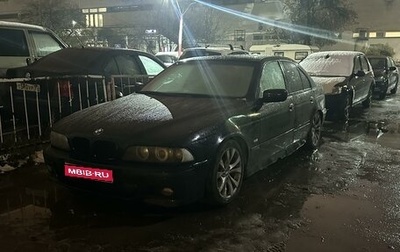 BMW 5 серия, 2001 год, 380 000 рублей, 1 фотография