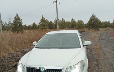 Skoda Octavia, 2012 год, 1 000 000 рублей, 1 фотография