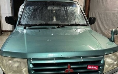 Mitsubishi Pajero iO, 1999 год, 600 000 рублей, 1 фотография