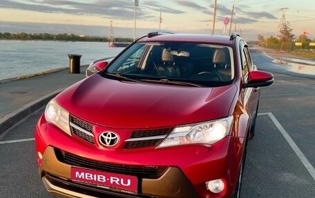 Toyota RAV4, 2013 год, 2 170 000 рублей, 1 фотография