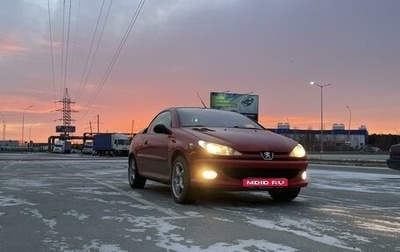 Peugeot 206, 2004 год, 449 000 рублей, 1 фотография