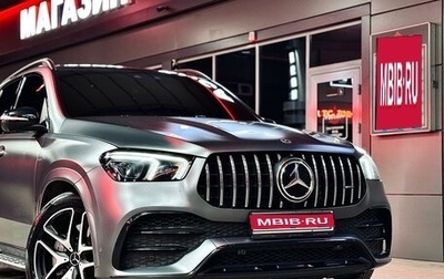 Mercedes-Benz GLE AMG, 2021 год, 10 500 000 рублей, 1 фотография