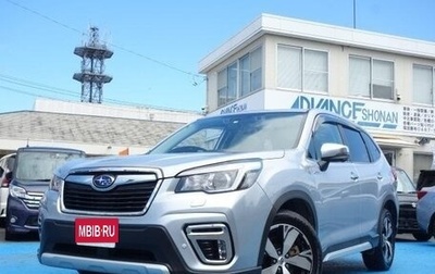 Subaru Forester, 2019 год, 2 200 000 рублей, 1 фотография