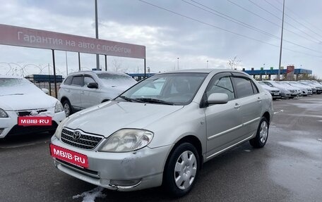 Toyota Corolla, 2005 год, 599 000 рублей, 3 фотография