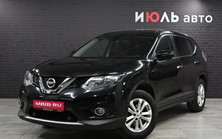 Nissan X-Trail, 2018 год, 2 361 000 рублей, 1 фотография