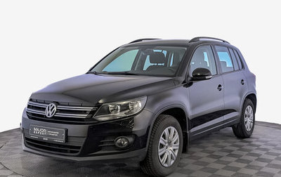 Volkswagen Tiguan I, 2015 год, 1 700 000 рублей, 1 фотография