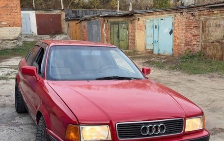 Audi 80, 1992 год, 222 000 рублей, 4 фотография