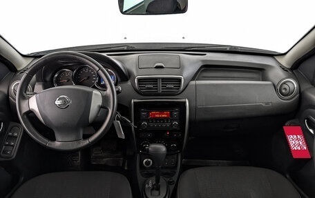 Nissan Terrano III, 2016 год, 1 165 000 рублей, 14 фотография