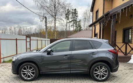 Mazda CX-5 II, 2016 год, 2 290 000 рублей, 8 фотография