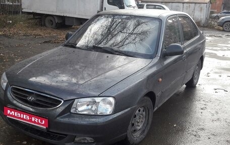 Hyundai Accent II, 2008 год, 445 000 рублей, 3 фотография