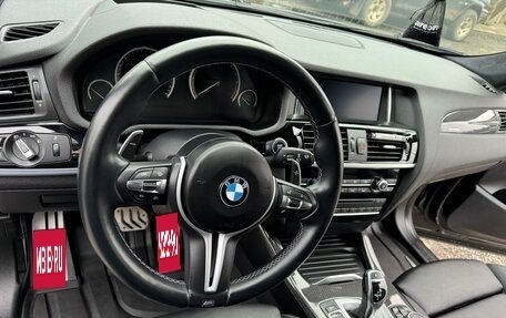 BMW X4, 2015 год, 3 650 000 рублей, 14 фотография