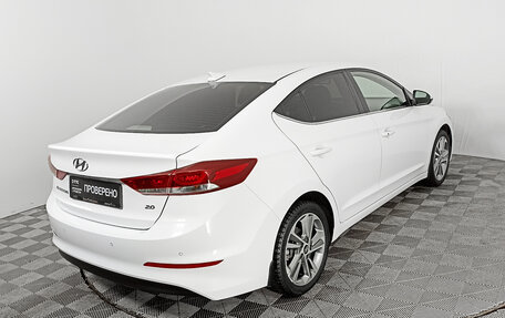 Hyundai Elantra VI рестайлинг, 2018 год, 1 858 000 рублей, 5 фотография