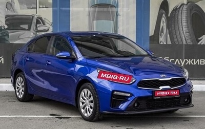 KIA Cerato IV, 2020 год, 1 889 000 рублей, 1 фотография