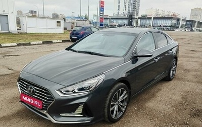 Hyundai Sonata VII, 2018 год, 1 920 000 рублей, 1 фотография