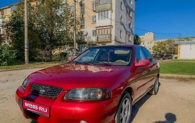 Nissan Sentra, 2002 год, 460 000 рублей, 1 фотография