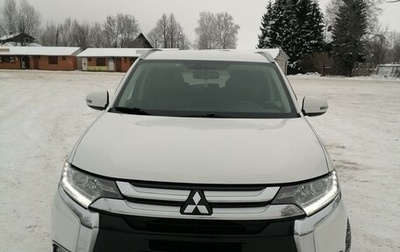 Mitsubishi Outlander III рестайлинг 3, 2017 год, 2 150 000 рублей, 1 фотография