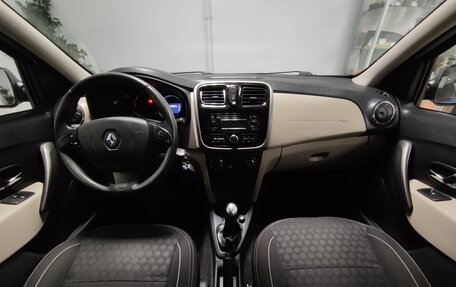 Renault Logan II, 2015 год, 840 000 рублей, 8 фотография