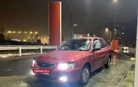 Hyundai Accent II, 2005 год, 619 000 рублей, 6 фотография