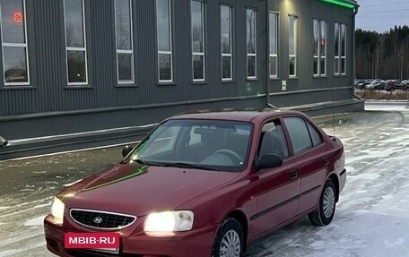 Hyundai Accent II, 2005 год, 619 000 рублей, 5 фотография