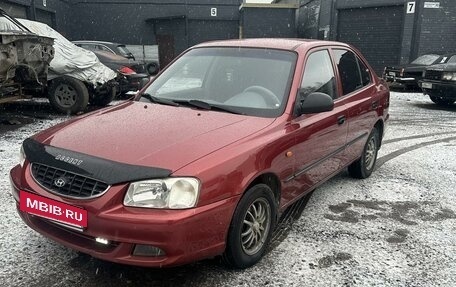 Hyundai Accent II, 2005 год, 619 000 рублей, 2 фотография