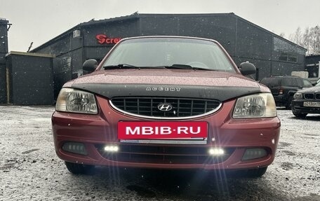 Hyundai Accent II, 2005 год, 619 000 рублей, 10 фотография